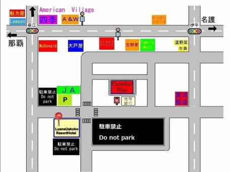 Luana Uakoko Resort / 1