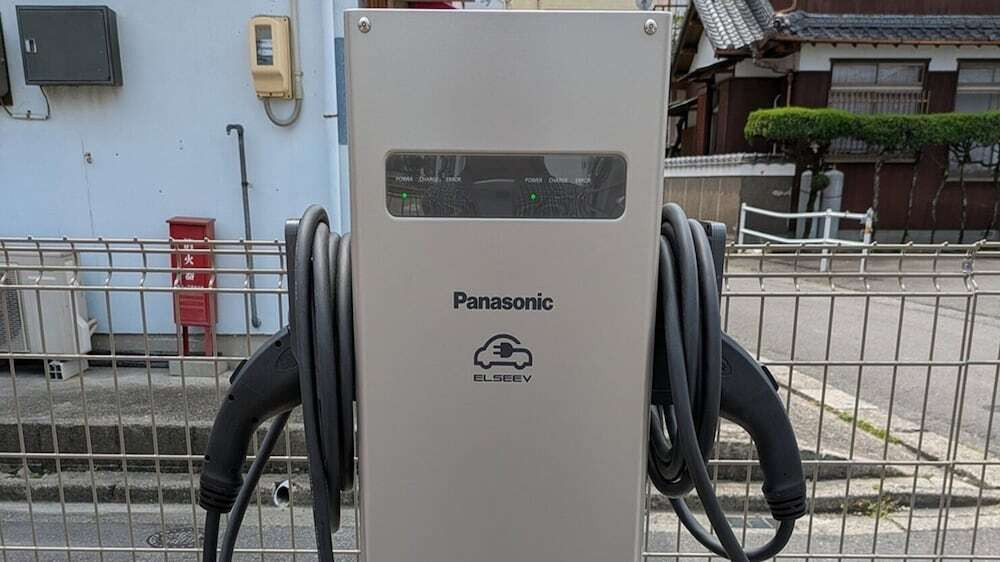 電気車両充電スタンド
