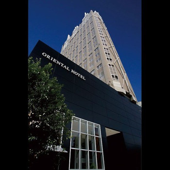 山並みを眺めながらゆったり3677081