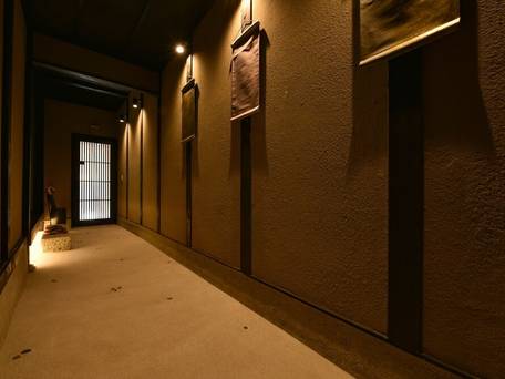 鈴 プレミアム 光輝 / 1