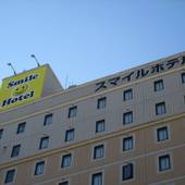 スマイルホテル静岡（静岡県 ビジネスホテル） / 5