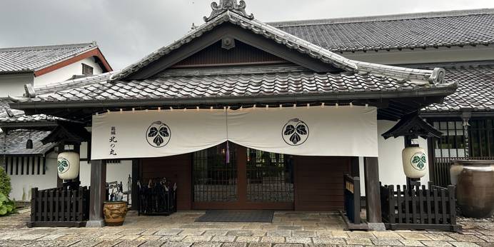葛城北の丸（静岡県 旅館） / 1