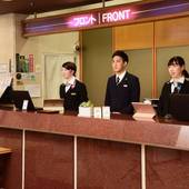 玉名温泉 ホテルしらさぎ（熊本県 旅館） / 3