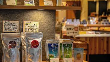 ギフト ショップ / 10