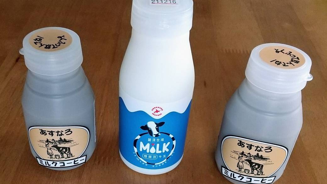ミルク専門店で
北海道の味を楽しむ / 2