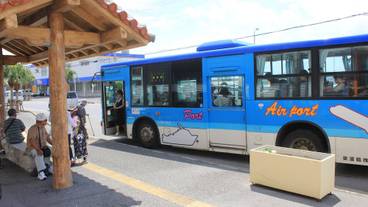 市街地へのシャトル サービス / 6