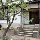 ホテル アルファ（石川県 ビジネスホテル） / 4