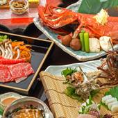 熱海温泉　湯宿一番地（静岡県 旅館） / 3