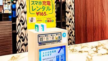 施設内の設備 / 7