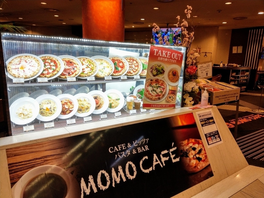 MOMO Café