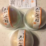 御菓子司 角八本店(カドハチホンテン)