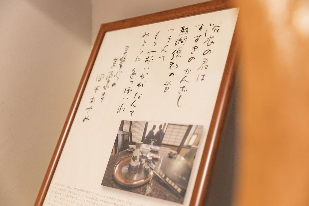 客室