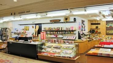 ギフト ショップ / 17