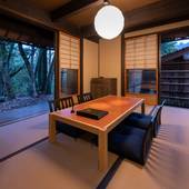 有福温泉 旅館 ぬしや（島根県 旅館） / 2