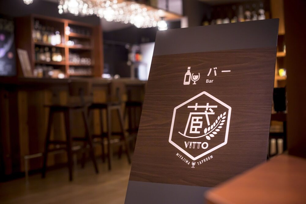 夜のお喋りは、バー「蔵 Vitto」でしっとりと3694311