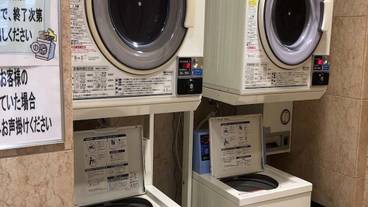 施設内の設備 / 9