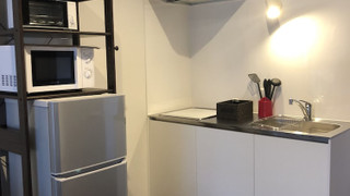 コンフォート アパートメント 1 ベッドルーム 禁煙 キッチン