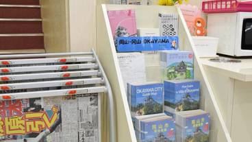 施設内の設備 / 6