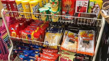 ギフト ショップ / 14