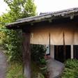 由布院温泉 旅館 古都の花心