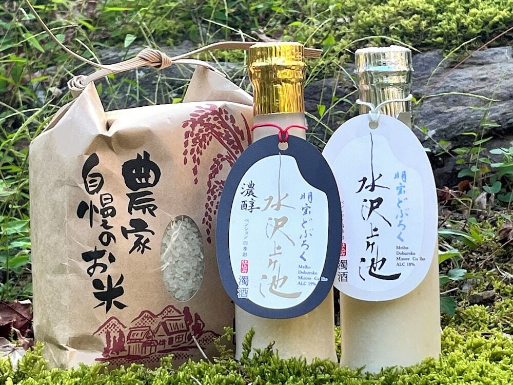 食事・飲み物