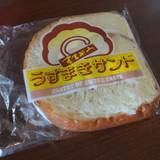 島の駅みやこ（シマノエキミヤコ）