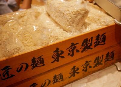 きたかた食堂