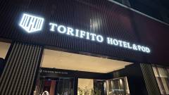 トリフィート ホテル＆ポッド 金沢百万石通