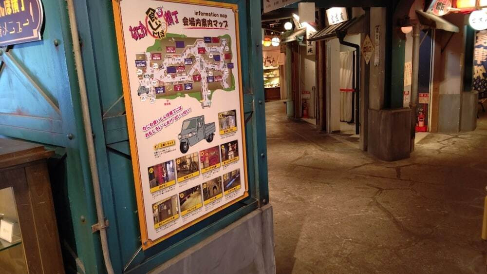 シティ ビュー