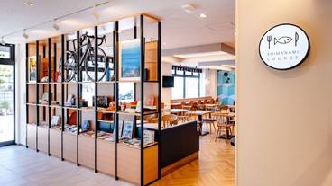 レストラン / 21