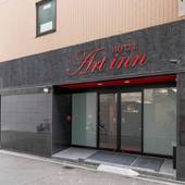 ホテル アートイン難波（大阪府 ビジネスホテル） / 4