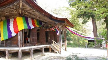 観光スポット / 32