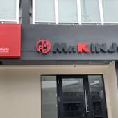 Mr.KINJO Suns in ISHIGAKI（沖縄県 アパートメント） / 2