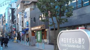 ランド ビュー / 14