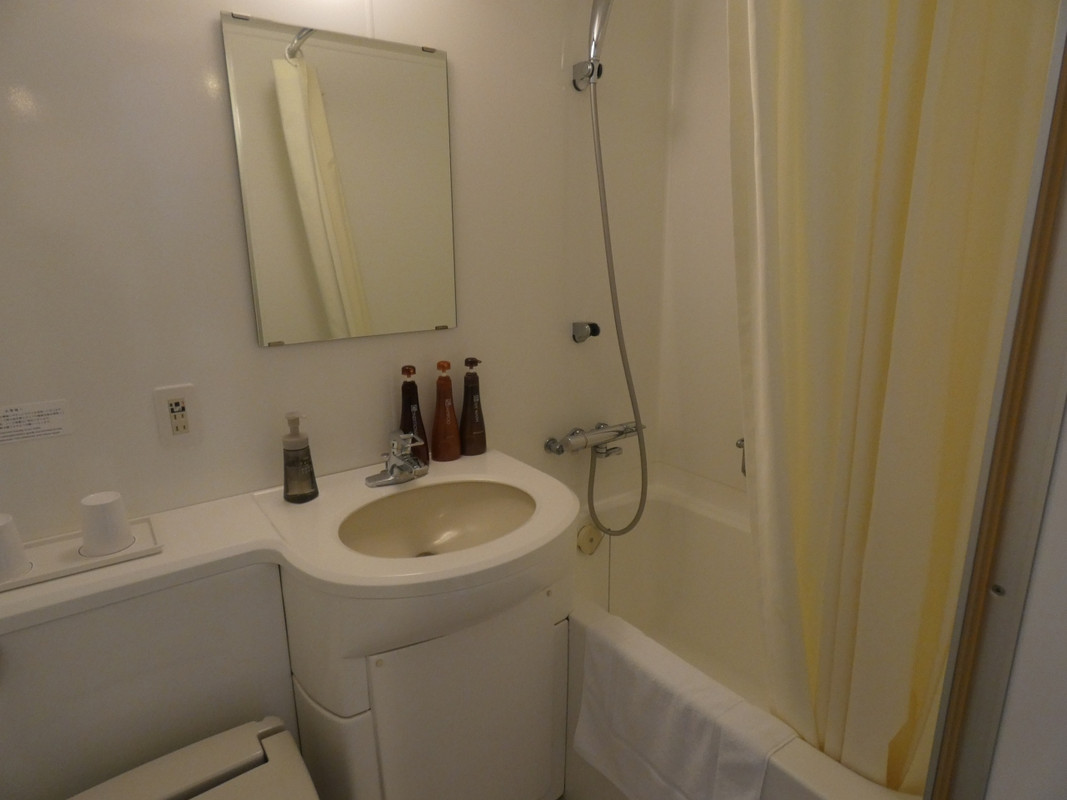 ホテル&リゾーツ別府湾バスルーム