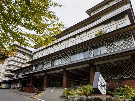 登別 石水亭 / 4