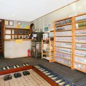 和風ペンション みやざわ（長野県 ペンション） / 2