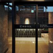 R Hotel Namba Daikokucho（大阪府 ビジネスホテル） / 2