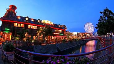 観光スポット / 7