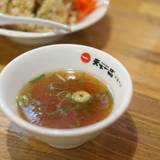 天下一品 総本店（テンカイッピン）