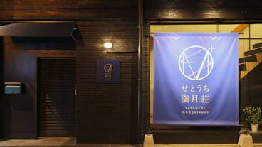 メイン イメージ / 1