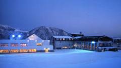 白馬アルプス温泉 白馬アルプスホテル