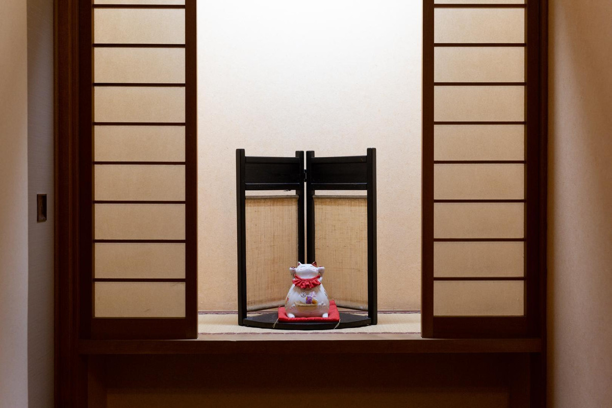 12 tatami mats