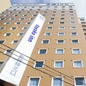 東横イン姫路駅新幹線北口（兵庫県 ビジネスホテル） / 4