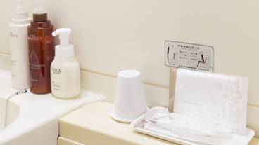 バスルームの設備 / 26