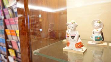 ロビーラウンジ / 4