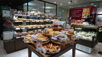 「プルミエサンジェルマン 新宿タカシマヤ店」内観 1082824 