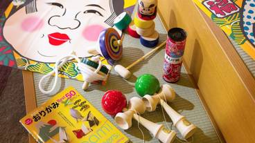 子供用の遊び場 - 屋内 / 10