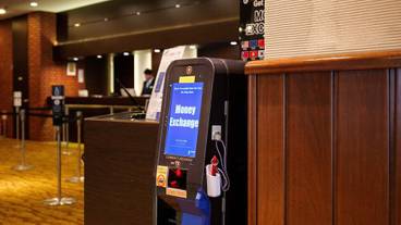 施設内の設備 / 1