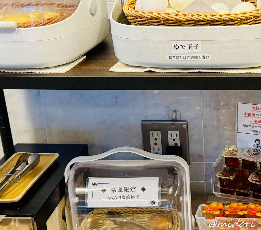 morning→toast main\(^o^)/̹